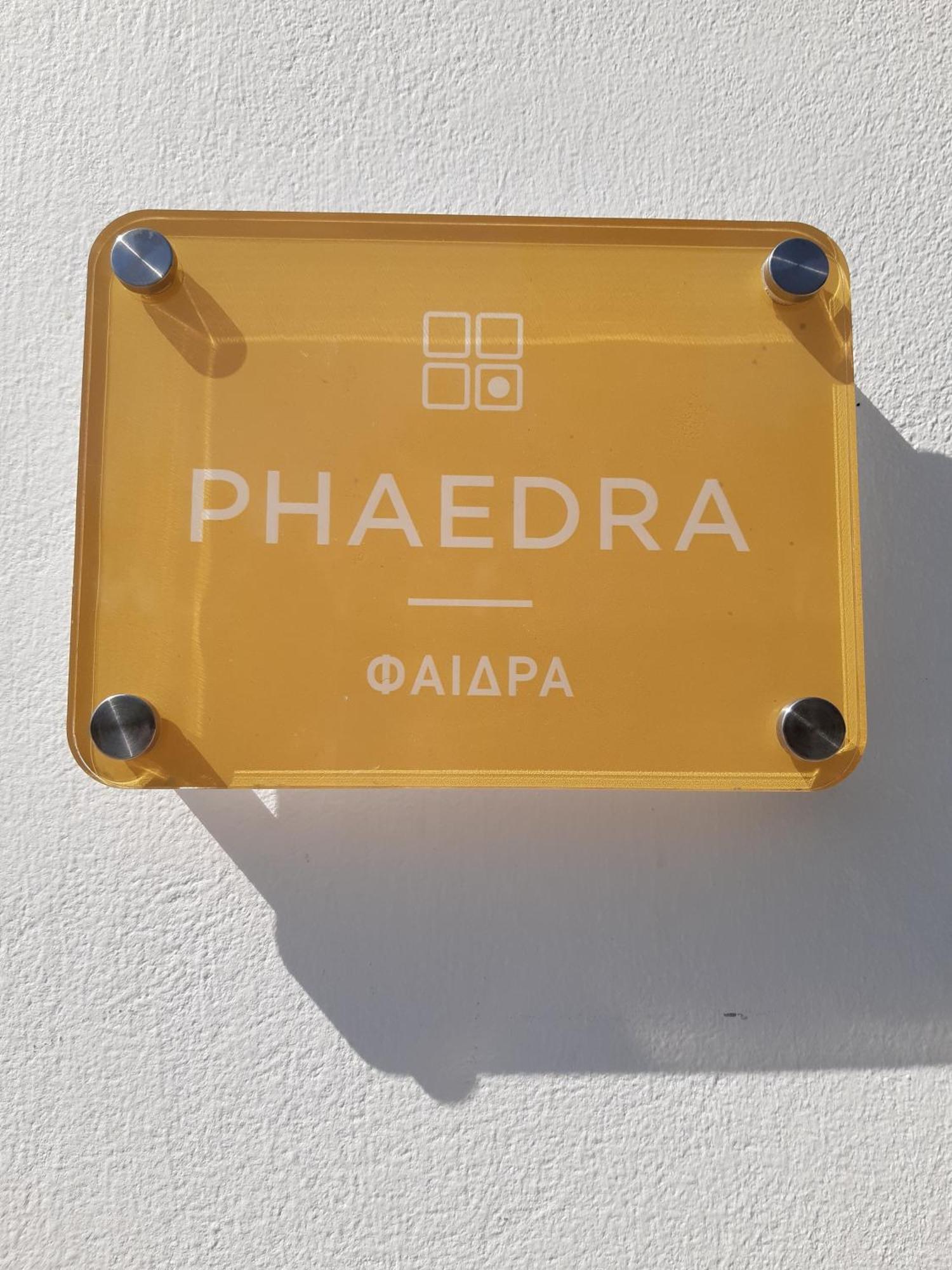 Matala Prime Villas エクステリア 写真